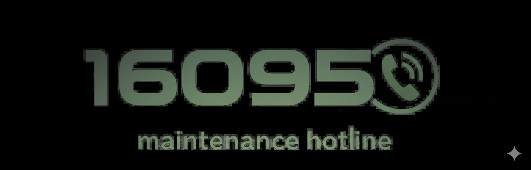 مركز الصيانة المعتمد